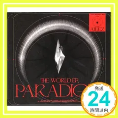 World Ep.paradigm [タワーレコード限定盤a] [CD] ATEEZ_02