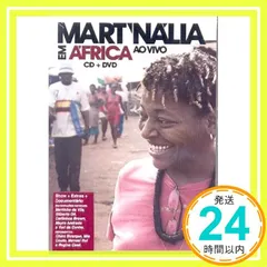 【期間限定】Africa: Ao Vivo [DVD] [DVD]_02