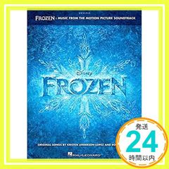 Item thumbnail for item 257b5904-cbab-4bc5-b727-2e86d8937b26