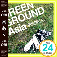【帯あり】GRACEFUL [CD] GREEN GROUND Asia_07｜在庫あり