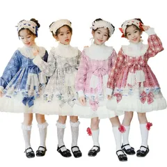 キッズ ロリータ ワンピース 長袖 プリンセスドレス 春夏 女の子 子供用 Lolita 洋装 フルセット フリル レース 甘ロリ お姫様風 発表会 衣装 舞台 演出 コスチューム ロング丈 ドレス 子ども服 可愛い