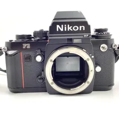 2026年最新】nikon f3 hp ボディの人気アイテム - メルカリ