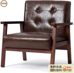 割と綺麗　メーカー不明　アンティーク？1人掛け　ソファ 2024 ヨーロッパアンティーク 1p ソファ ヨーロッパアンティーク 1p