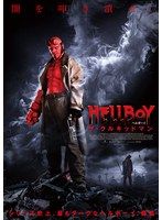 中古】《ケースなし》美男、じゃないんですね！？ Pretty Ugly Vol.1