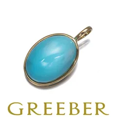 2026年最新】Gstv ターコイズの人気アイテム - メルカリ