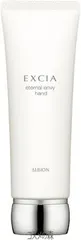 エクシア  エターナル エンヴィ ハンド  〈美白ハンドクリーム〉110g