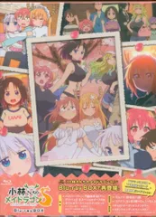 2026年最新】小林さんちのメイドラゴン blu-rayの人気アイテム - メルカリ