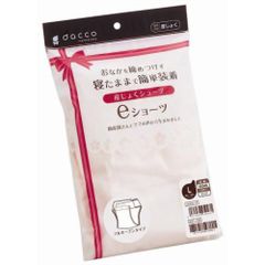 Item thumbnail for item 52f2b816-32da-4104-bd66-aea251bb64cc