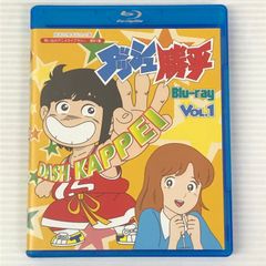 ダッシュ勝平 Vol.1 blu-ray/Vol.2 blu-ray アニメ - メルカリ