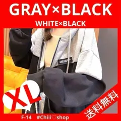 赤字値下げ　　F14　XL［グレー×ブラック］XL】モノトーン 切替 オーバー パーカー パーカー レディース uv 羽織り 長袖 英字柄 ゆったり ダンス 男女兼用 かわいい バイカラー