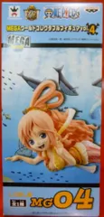 バンプレスト WCF ワンピース MEGAワールドコレクタブルフィギュア vol.4 MG04 しらほし姫