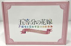ハートキャッチ 無限シルエット ガレージキット - メルカリ