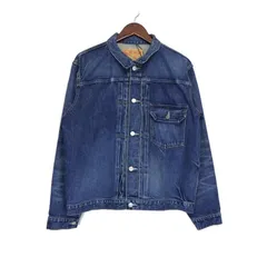 2026年最新】MAISON MIHARA YASUHIRO メンズ Gジャン・デニム