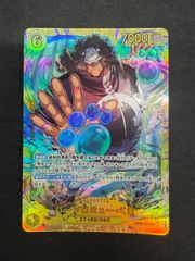 ワンピースカード ルフィ ジャンプ プロモ P-033 未開封 - メルカリ