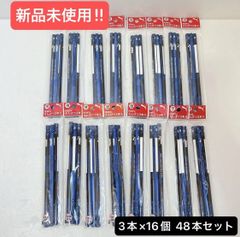 Item thumbnail for item 02d07649-c8d3-40de-9bd5-eff9f1289ab8