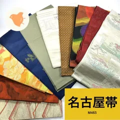 2026年最新】名古屋帯まとめ売りの人気アイテム - メルカリ