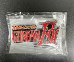僕のヒーローアカデミア アクリルロゴディスプレイEX （大）ヒロアカ