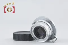 Konica コニカ 【中古】Konica コニカ Konishiroku HEXAR 50mm f/3.5 沈胴式 L39 ライカスクリューマウント 単焦点レンズ