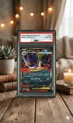 ⭐️【PSA10】ポケモンカード ポケカ メガゲンガーex スターターセットMEGA