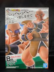 BANDAI SPIRITS 이치 반 쿠지 드래곤 볼 EX 천하 나누기의 초결전!! B상 나파 MASTERLISE