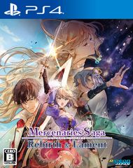 遊戯王カード バックアップ＠イグニスター(25th シークレットレア