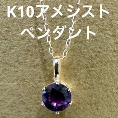 専用JD143☆高級 インペリアルトパーズ1.01ct K18WG ヘッド 鑑付 