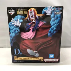 2026年最新】ワンピースの人気アイテム - メルカリ