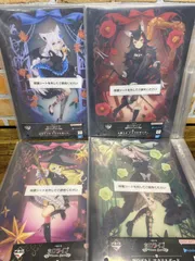 【未開封・ダンボール発送】一番くじ ホロライブ villain style アクリルボード賞 全4種セット