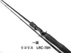 ufmウエダ ソルティープラッガー SPS962 (03-8105240020) - メルカリ