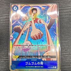 PSA10】ワンピースカードゲーム ヒロインズエディション ニコ・ロビン