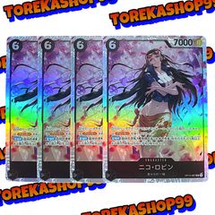 早い者勝ち☆美品即発送【ニコ・ロビン SR OP12-087 4枚】黒ルフィ