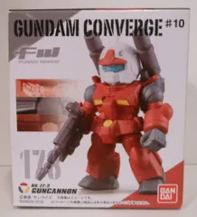 2026年最新】ガンダムコンバージ ガンキャノンの人気アイテム - メルカリ