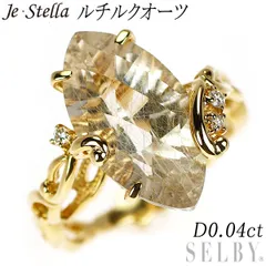 2026年最新】石垣順子の人気アイテム - メルカリ