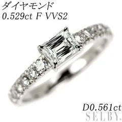 Pt900 クリスカット ダイヤモンド リング 0.529ct F VVS2 D0.561ctのサムネイル