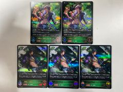 【ポスター】　MTG　ユニバースビヨンド・ファイナルファンタジー　クラウド　一枚 ポスター】 MTG ユニバースビヨンド・ファイナルファンタジー クラウド