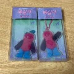 2026年最新】shinee キー ボクシリの人気アイテム - メルカリ