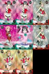 ux338 ファイブクロス ラブライブ SAO 南ことり 矢澤にこ リズベット 8枚まとめ まとめ カード