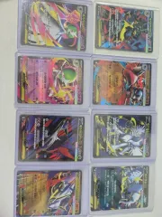 ポケモンカード MEGAジーン EXコレクション