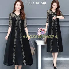 ドレス 結婚式 お呼ばれ ドレス 30代 40代 50代 シースルー パーティードレス 結婚式 二次会 ワンピース 七分袖 長袖 黒 大きいサイズ 3L 4L 5L 6L 962-3368