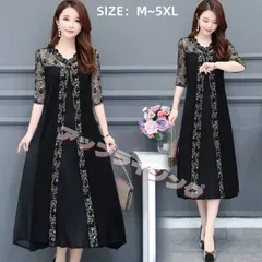 ドレス 結婚式 お呼ばれ ドレス 30代 40代 50代 シースルー パーティードレス 結婚式 二次会 ワンピース 七分袖 長袖 黒 大きいサイズ 3L 4L 5L 6L 962-3368