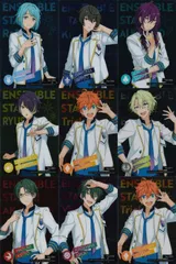 ux338 あんスタ クリア まとめ売り 凛月 ミカ 日和 マヨイ 忍 など 9枚セット まとめ カード