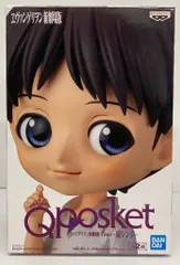 BANDAI SPIRITS Q posket 碇シンジ エヴァンゲリオン新劇場版 碇シンジ (特別カラー)