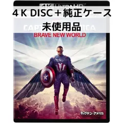 2026年最新】アンソニーマッキーの人気アイテム - メルカリ