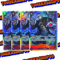 トラファルガー・ロー st10-010 4枚 パラレル - メルカリ