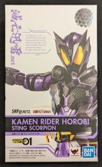 BANDAI SPIRITS SHFiguarts 가면 라이더 제로 원 가면 라이더 멸 스팅 스코피온
