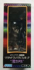 未開封品】C88 アーチャー原画集セット【UBW】 - メルカリ