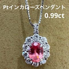 cassis様専用】P/K ロードクロサイト ネックレス ダイヤ巻き デザイン