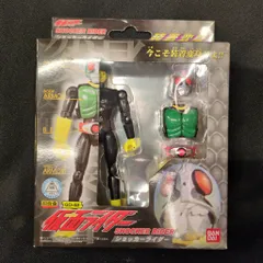 バンダイ 装着変身シリーズ 仮面ライダー ショッカーライダー（再販版） GD-48