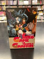 新品】聖剣伝説2 MANA (SECRET OF MANA RECREATED/2LP) アナログ