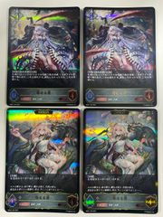 ポスター】 MTG ユニバースビヨンド・ファイナルファンタジー クラウド